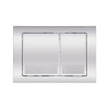 Панель змиву для унітаза Qtap Nest QT0111M06028CRM