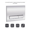 Панель змиву для унітаза Qtap Nest QT0111M08381CRM