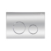 Панель змиву для унітаза Qtap Nest QT0111M11112CRM
