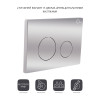 Панель змиву для унітаза Qtap Nest QT0111M11112CRM