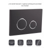 Панель змиву для унітаза Qtap Nest QT0111M11V1146MB