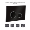 Панель змиву для унітаза Qtap Nest QT0111V1163GB