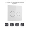 Панель змиву для унітаза Qtap Nest Uni QT0211P01V1176W