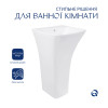 Раковина для підлоги моноблок Qtap Crow 450x435x835 White QT0511G315WN