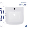 Раковина для підлоги моноблок Qtap Crow 450x435x835 White QT0511G315WN