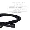 Акційний набір 2+1: Шланг для ручного душу 1600 мм Qtap Hadice QT054BL43074 Black Matt