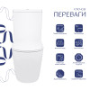 Унітаз-компакт Qtap Jay з сідінням Soft-close QT07222176W
