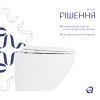 Унітаз підвісний Qtap Jay безобідковий з сідінням Soft-close QT07335176W