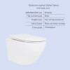 Акційний набір: Унітаз підвісний Jay Ultra Quiet QT07335177W 485х360х320 + Tern Ultra Quiet QT17332303ASW 490x365x325