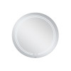 Дзеркало Qtap Jay N R590 з LED-підсвічуванням Touch, димер, рег. яскравості QT07782504W