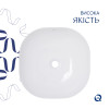 Раковина-чаша Qtap Kolibri 425х425х140 White QT1011K396WN