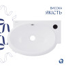 Раковина Qtap Leo 430x285x160 White QT11111008LW