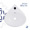 Раковина Qtap Leo 380x360x130 White QT11115010WN