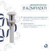 Комплект Qtap Leo: Раковина підвісна овальна ліва 430x290x140 мм White + Донний клапан PU02O