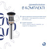 Комплект Qtap Nando LT: Раковина підвісна прамокутна 500х420х120 мм Matt Black + Донний клапан PU03O