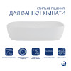 Раковина-чаша Qtap Robin 600x390x150 White QT13112143PW