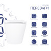 Унітаз підлоговий Qtap Robin безбачковий Ultra Quiet безобідковий безобідковий з сидінням Soft-close WHITE QT13223381AW