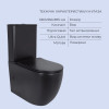 Акційний набір: Унітаз напольний Robin Ultra Quiet QT13226083AMB 660x360x855 Black + Біде напольне Robin QT13442141CMB 565x360x405 Black