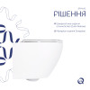 Унітаз підвісний Qtap Robin безобідковий з сідінням Soft-close QT1333046ENRW