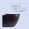 Комплект Qtap Robin Matt Black 2 в 1: унітаз підвісний  Ultra Quiet QT13332381АSMB + біде підвісне QT1355046FMB
