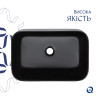 Раковина-чаша Qtap Scorpio 550х390х120 Matt black QT14112243MBN