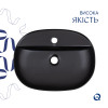 Раковина-чаша Qtap Scorpio 500x380x120 Matt black QT146533MB