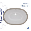 Раковина Qtap Stork 570x390x210 White QT15110522W