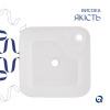 Раковина-чаша Qtap Stork 430x430x125 White QT15116137W
