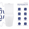 Унітаз-компакт Qtap Stork/Swan безобідковий з сідінням Soft-close QT15222178W