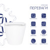 Унітаз підвісний Qtap Swan безободковий Ultra Quiet з сидінням Soft-close QT16335179W