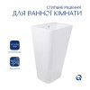 Комплект Qtap Tern: Раковина напольна моноблок 440х380х830 мм White + Донний клапан PU02O