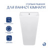 Раковина для підлоги моноблок Qtap Tern 440х380х830mm White QT1711G302WN