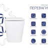Готове рішення Qtap для ванної кімнати: Унітаз напольний Tern Ultra Quiet QT17223303AW + інсталяція QT0122490S+ клавіша QT0111M08V1384W