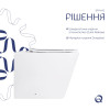 Готове рішення Qtap для ванної кімнати: Унітаз напольний Tern Ultra Quiet QT17223303AW + інсталяція QT0122490S+ клавіша QT0111M08V1384W