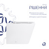 Унітаз підлоговий Qtap Tern безбачковий Ultra Quiet безобідковий безобідковий з сидінням Soft-close WHITE QT17223303AW