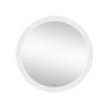 Дзеркало Qtap Virgo R400 з LED-підсвічуванням, QT1878250640W