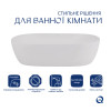 Раковина-чаша Qtap Aquarius 470x380x120 White QT21116302W