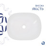 Раковина-чаша Qtap Aquarius 470x380x120 White QT21116302W