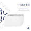 Унітаз підвісний Qtap Taurus безободковий з сидінням Soft-close QT2433084EUQW