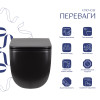 Унітаз підвісний Qtap Gemini безободковий з сидінням Soft-close QT2533076EUQMB