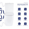 Унітаз підлоговий Qtap Stenava Rimless безобідковий з сидінням Soft-close WHITE QT27228303W