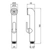 Лійка для гігієнічного душу Qtap Rucni округла QTCRMA021 Chrome/Grey