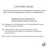 Змішувач для биде Qtap Lipno QTLIPNO2023101G Graphite