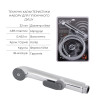 Комплект для душу Qtap Namesti Chrome: Змішувач для душу QTNAM6025102NC + Гігієнічний набір QTSETCRMA021 + Підключення QTCRMBH130