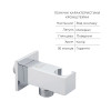 Комплект для душу Qtap Namesti Chrome: Змішувач для душу QTNAM6025102NC + Гігієнічний набір QTSETCRMA021 + Підключення QTCRMBH130