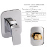 Комплект для душу Qtap Namesti Chrome: Змішувач QTNAM6025102NC + Шланг QTHADPVC120C + Лійка QTCRMB120 + Підключення QTCRMBH130