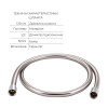 Комплект для душу Qtap Namesti Chrome: Змішувач QTNAM6025102NC + Шланг QTHADPVC120C + Лійка QTCRMB120 + Підключення QTCRMBH130