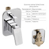 Комплект для душу Qtap Namesti Chrome: Змішувач QTNAM6225102NC + Лійки (QTRUC125CRM45954,QTHLA107CRM45784) + Шланг QTHADPVC200C + QTCRMBH130