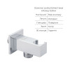 Комплект для душу Qtap Namesti Chrome: Змішувач QTNAM6225102NC + Лійки (QTRUC125CRM45954,QTHLA107CRM45784) + Шланг QTHADPVC200C + QTCRMBH130