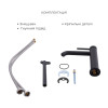 Комплект для ванни Qtap Robin Black: Змішувачі QTROB3060102B+QTROB1060M102B+Тримач QT829910842854OB+Шланг QT054BL43074+Лійка QTRUC125BLM45776